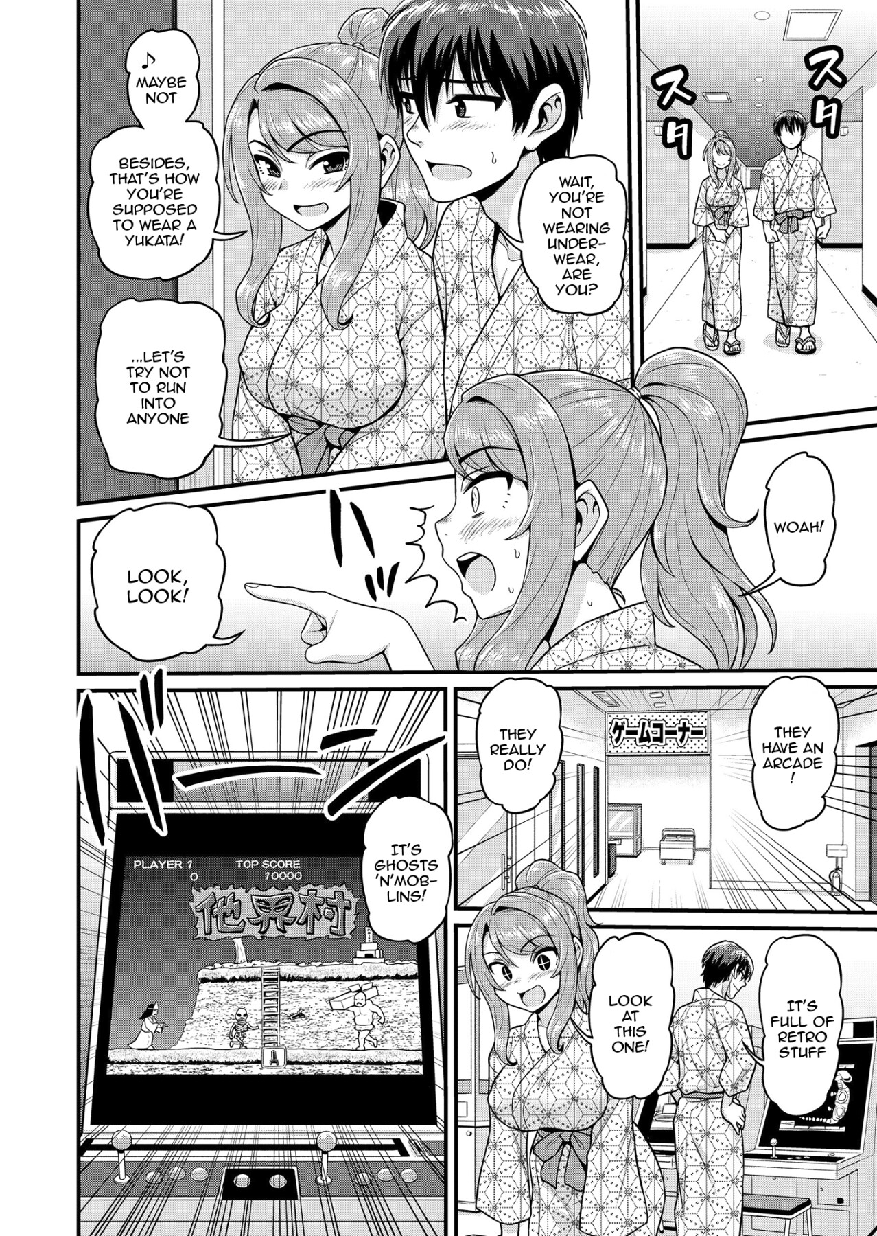 Hentai Manga Comic-A Story About Fucking with A Friend from a Game in a Trip to a Hot Springs Resort-Read-9